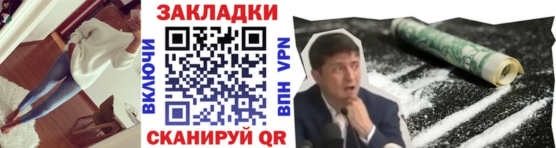 Конопля Алексеевка
