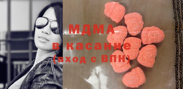 метадон Алзамай