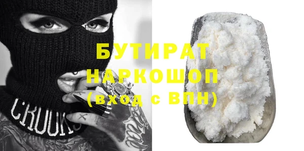 гашиш Алексеевка