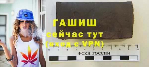 метадон Алзамай
