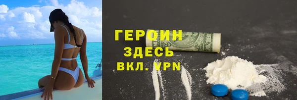 метадон Алзамай