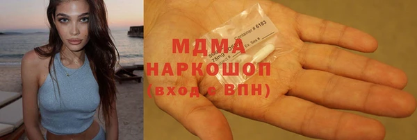apvp Алексин