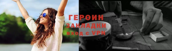 метадон Алзамай
