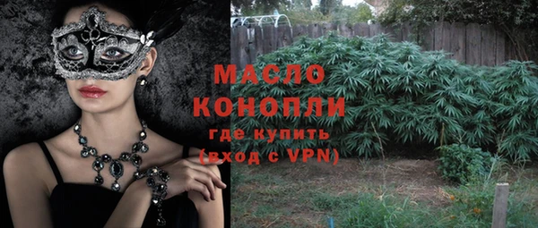 mdpv Новокубанск