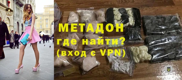 гашиш Алексеевка