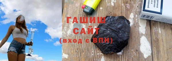 скорость mdpv Новодвинск