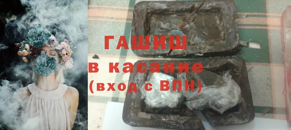 гашиш Алексеевка