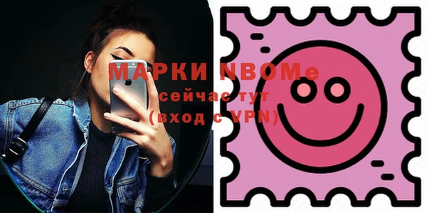 гашиш Алексеевка